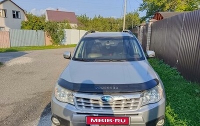 Subaru Forester, 2011 год, 1 250 000 рублей, 1 фотография