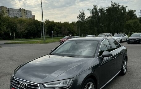 Audi A4, 2018 год, 3 600 000 рублей, 1 фотография