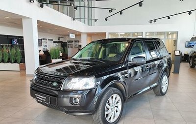 Land Rover Freelander II рестайлинг 2, 2014 год, 1 890 000 рублей, 1 фотография