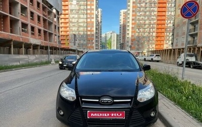 Ford Focus III, 2012 год, 700 000 рублей, 1 фотография