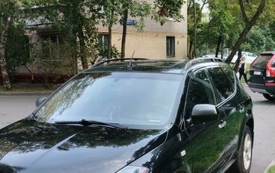 Nissan Murano, 2007 год, 850 000 рублей, 1 фотография