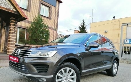 Volkswagen Touareg III, 2017 год, 3 870 000 рублей, 1 фотография