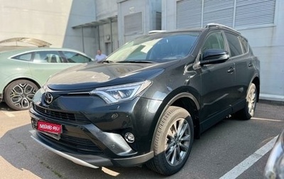 Toyota RAV4, 2016 год, 3 000 000 рублей, 1 фотография