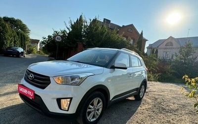 Hyundai Creta I рестайлинг, 2016 год, 1 790 000 рублей, 1 фотография