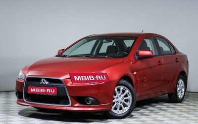 Mitsubishi Lancer IX, 2014 год, 1 080 000 рублей, 1 фотография