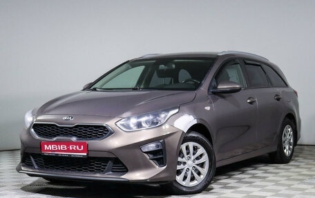 KIA cee'd III, 2019 год, 1 160 000 рублей, 1 фотография