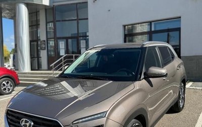 Hyundai Creta, 2022 год, 2 900 000 рублей, 1 фотография