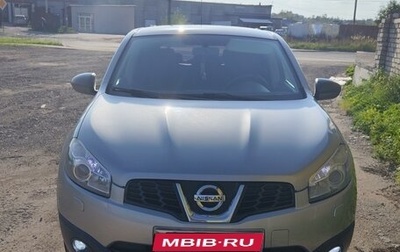 Nissan Qashqai, 2011 год, 1 145 000 рублей, 1 фотография