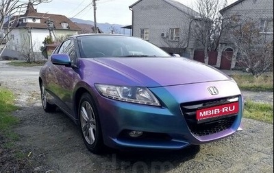 Honda CR-Z, 2010 год, 690 000 рублей, 1 фотография