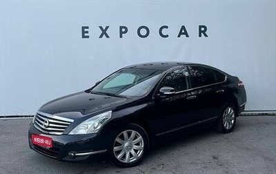 Nissan Teana, 2010 год, 1 320 000 рублей, 1 фотография