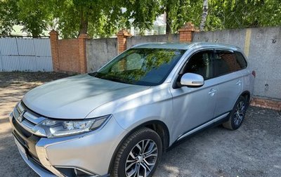 Mitsubishi Outlander III рестайлинг 3, 2015 год, 1 890 000 рублей, 1 фотография