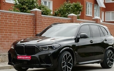 BMW X5, 2018 год, 7 650 000 рублей, 1 фотография