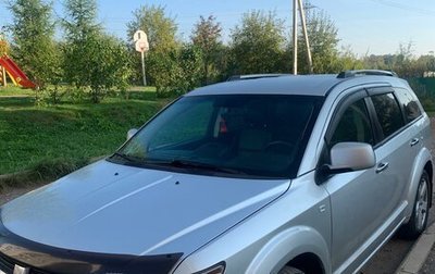 Dodge Journey I, 2010 год, 1 200 000 рублей, 1 фотография