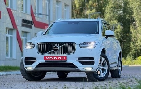 Volvo XC90 II рестайлинг, 2015 год, 3 020 000 рублей, 9 фотография