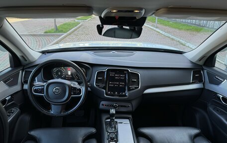 Volvo XC90 II рестайлинг, 2015 год, 3 020 000 рублей, 17 фотография