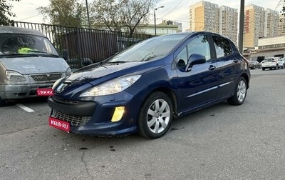 Peugeot 308 II, 2008 год, 435 000 рублей, 1 фотография