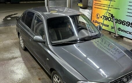 Hyundai Accent II, 2006 год, 400 000 рублей, 2 фотография