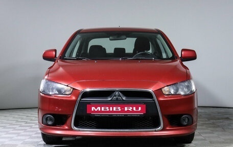 Mitsubishi Lancer IX, 2014 год, 1 080 000 рублей, 2 фотография