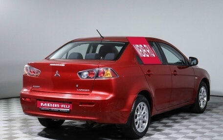 Mitsubishi Lancer IX, 2014 год, 1 080 000 рублей, 5 фотография