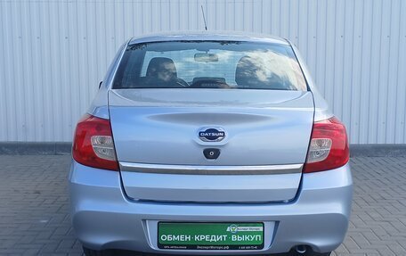 Datsun on-DO I рестайлинг, 2014 год, 750 000 рублей, 6 фотография