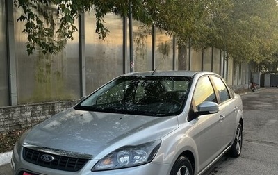 Ford Focus II рестайлинг, 2008 год, 700 000 рублей, 1 фотография