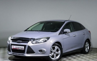 Ford Focus III, 2013 год, 1 000 000 рублей, 1 фотография