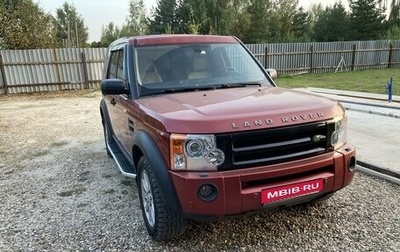 Land Rover Discovery III, 2009 год, 1 350 000 рублей, 1 фотография