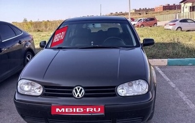 Volkswagen Golf IV, 1999 год, 280 000 рублей, 1 фотография