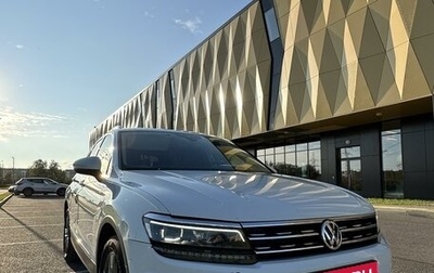 Volkswagen Tiguan II, 2018 год, 2 850 000 рублей, 1 фотография