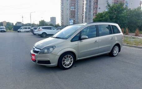 Opel Zafira B, 2007 год, 490 000 рублей, 1 фотография