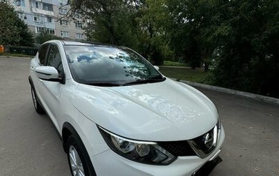 Nissan Qashqai, 2017 год, 1 950 000 рублей, 1 фотография