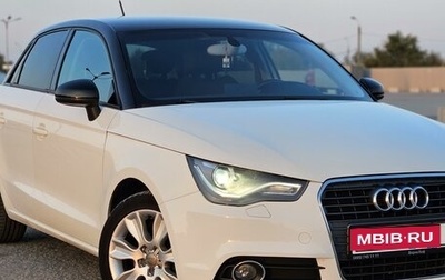 Audi A1, 2013 год, 1 350 000 рублей, 1 фотография