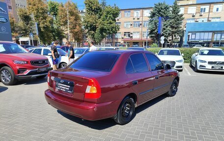 Hyundai Accent II, 2007 год, 500 000 рублей, 5 фотография