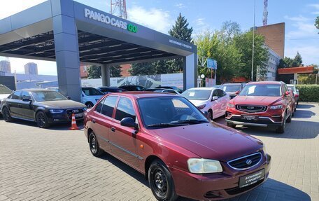 Hyundai Accent II, 2007 год, 500 000 рублей, 7 фотография