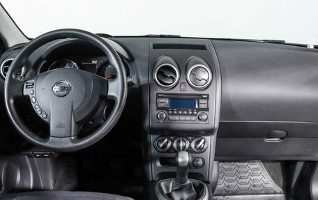 Nissan Qashqai, 2013 год, 1 470 000 рублей, 12 фотография