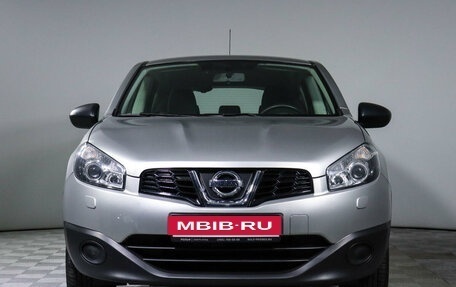 Nissan Qashqai, 2013 год, 1 470 000 рублей, 2 фотография