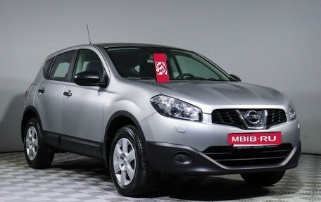 Nissan Qashqai, 2013 год, 1 470 000 рублей, 3 фотография