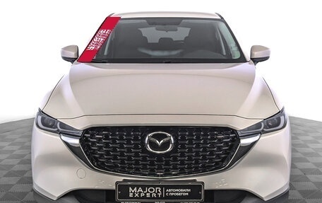 Mazda CX-5 II, 2023 год, 3 890 000 рублей, 2 фотография