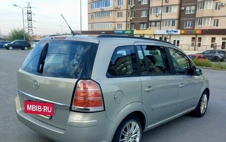 Opel Zafira B, 2007 год, 490 000 рублей, 2 фотография