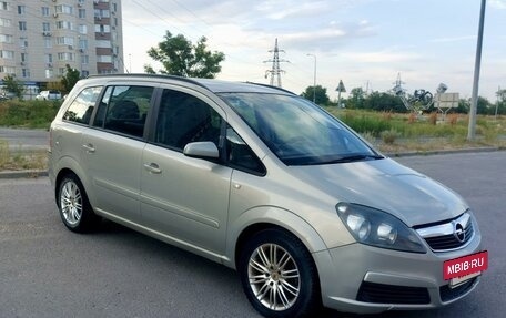 Opel Zafira B, 2007 год, 490 000 рублей, 3 фотография