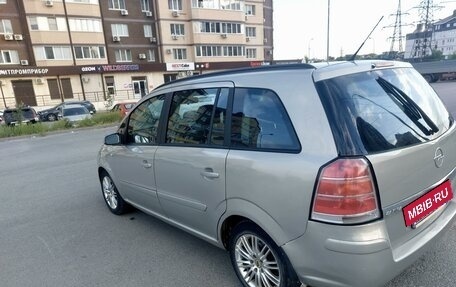 Opel Zafira B, 2007 год, 490 000 рублей, 4 фотография