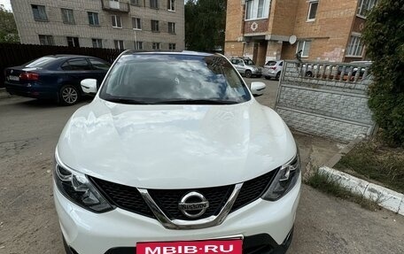 Nissan Qashqai, 2017 год, 1 950 000 рублей, 2 фотография