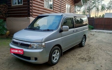 Honda Stepwgn II рестайлинг, 2001 год, 850 000 рублей, 3 фотография