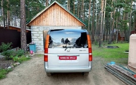 Honda Stepwgn II рестайлинг, 2001 год, 850 000 рублей, 5 фотография