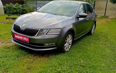 Skoda Octavia, 2017 год, 1 400 000 рублей, 1 фотография