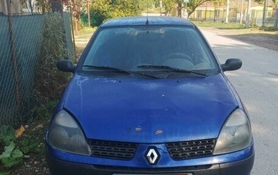 Renault Symbol I, 2002 год, 240 000 рублей, 1 фотография