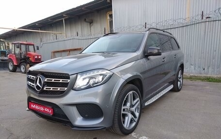 Mercedes-Benz GLS, 2017 год, 5 550 000 рублей, 1 фотография