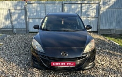 Mazda 3, 2010 год, 800 000 рублей, 1 фотография