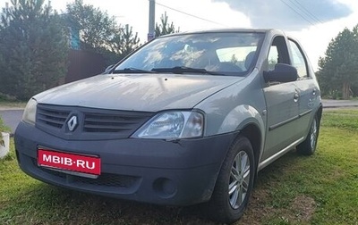 Renault Logan I, 2005 год, 290 000 рублей, 1 фотография