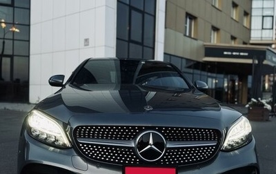 Mercedes-Benz C-Класс, 2019 год, 2 850 000 рублей, 1 фотография